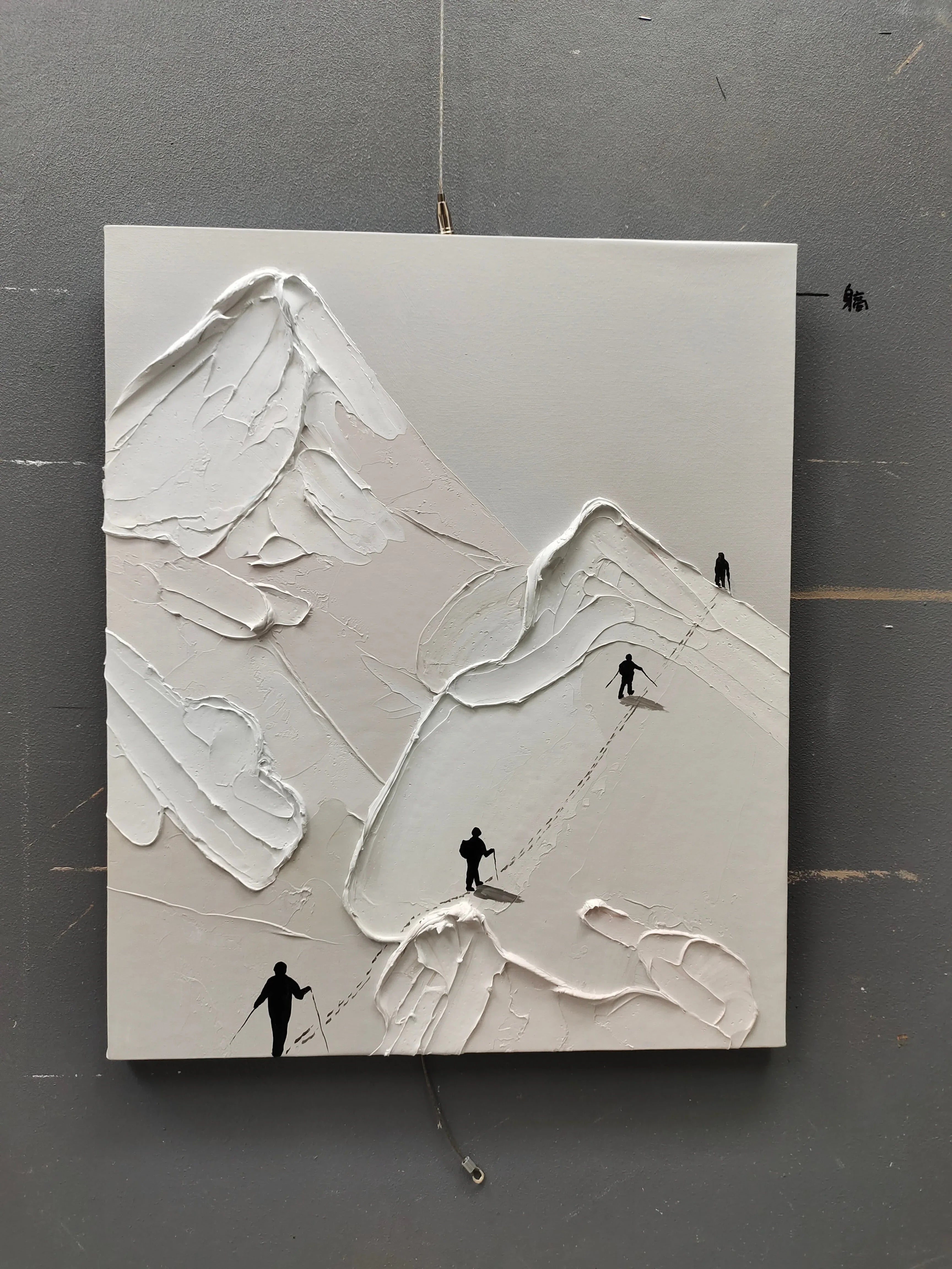 Path to the Summit-Vertical 3D Climbing Abstract Wall Art